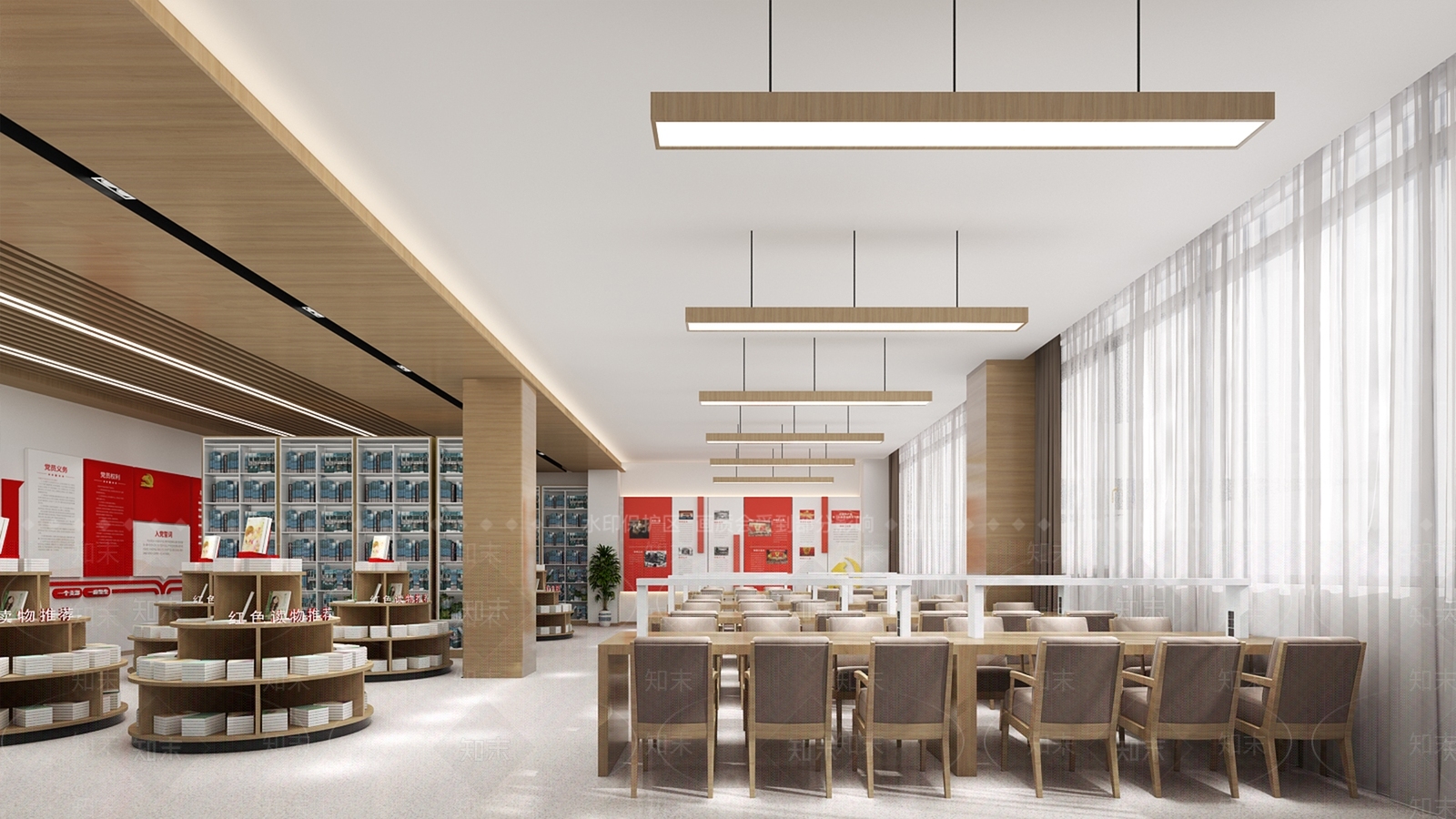 现代党建书屋3D模型下载【ID:1150221628】