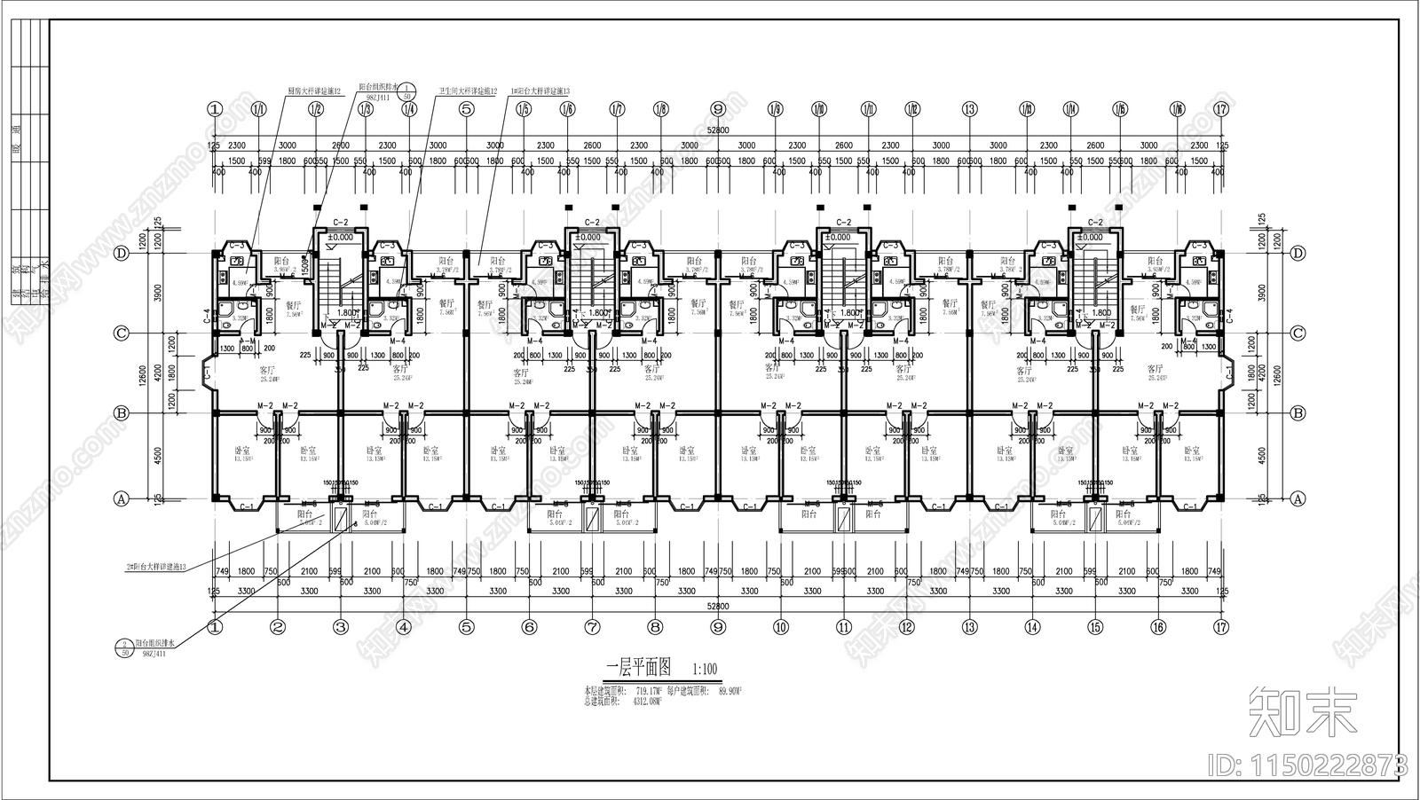 小区住宅建筑cad施工图下载【ID:1150222873】