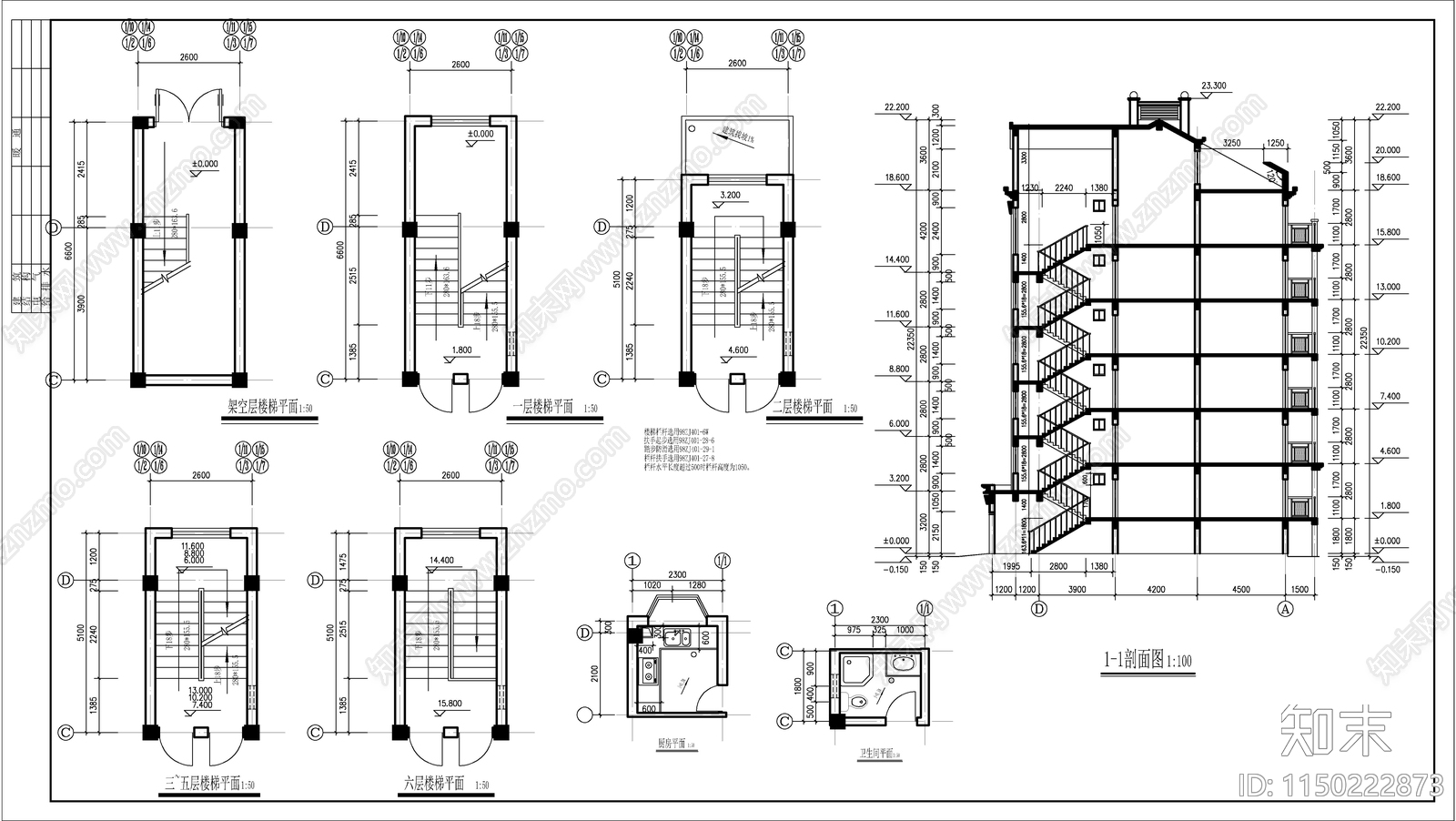 小区住宅建筑cad施工图下载【ID:1150222873】