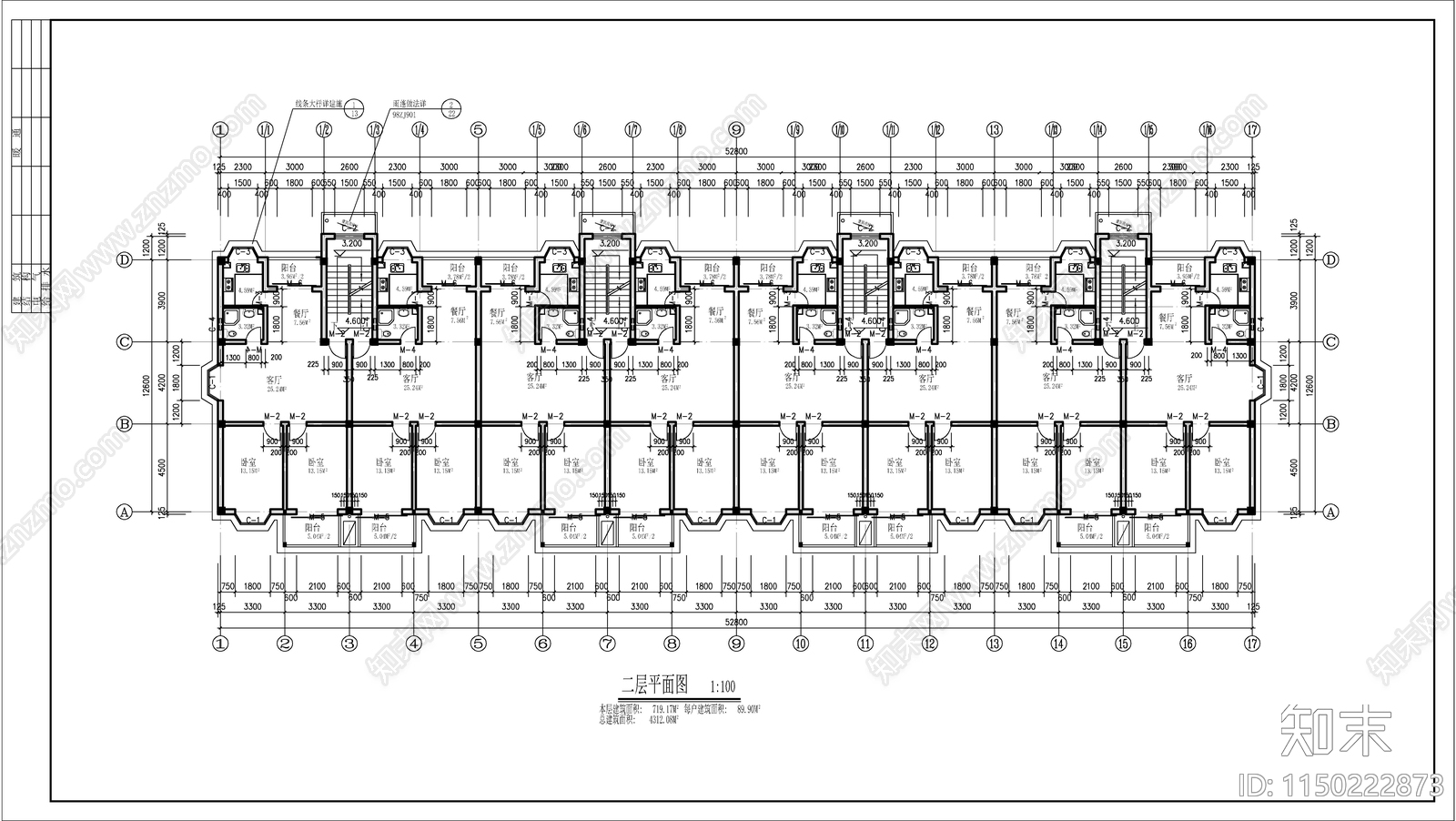 小区住宅建筑cad施工图下载【ID:1150222873】