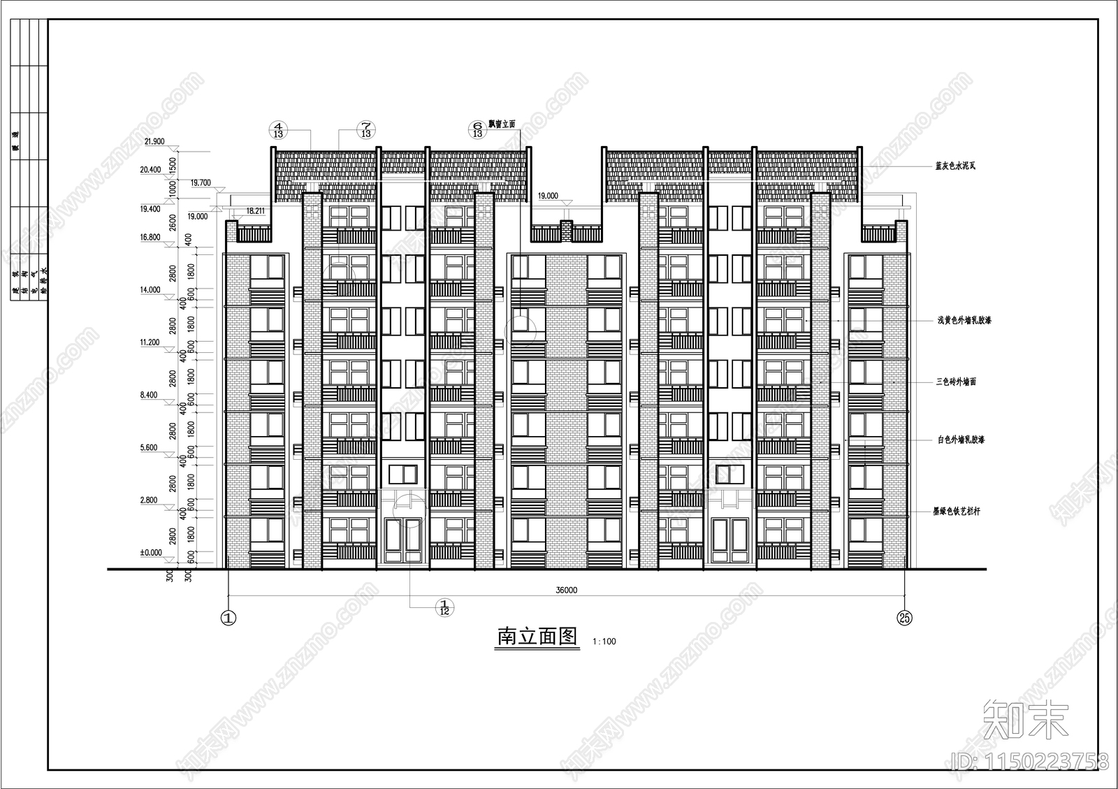 住宅楼建筑cad施工图下载【ID:1150223758】