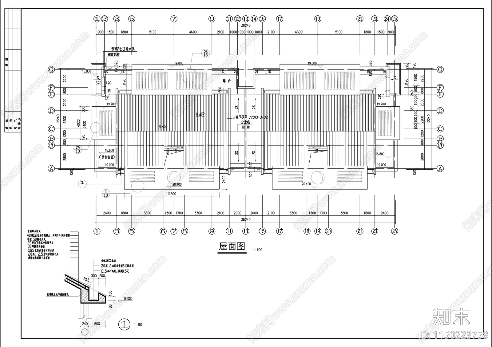 住宅楼建筑cad施工图下载【ID:1150223758】