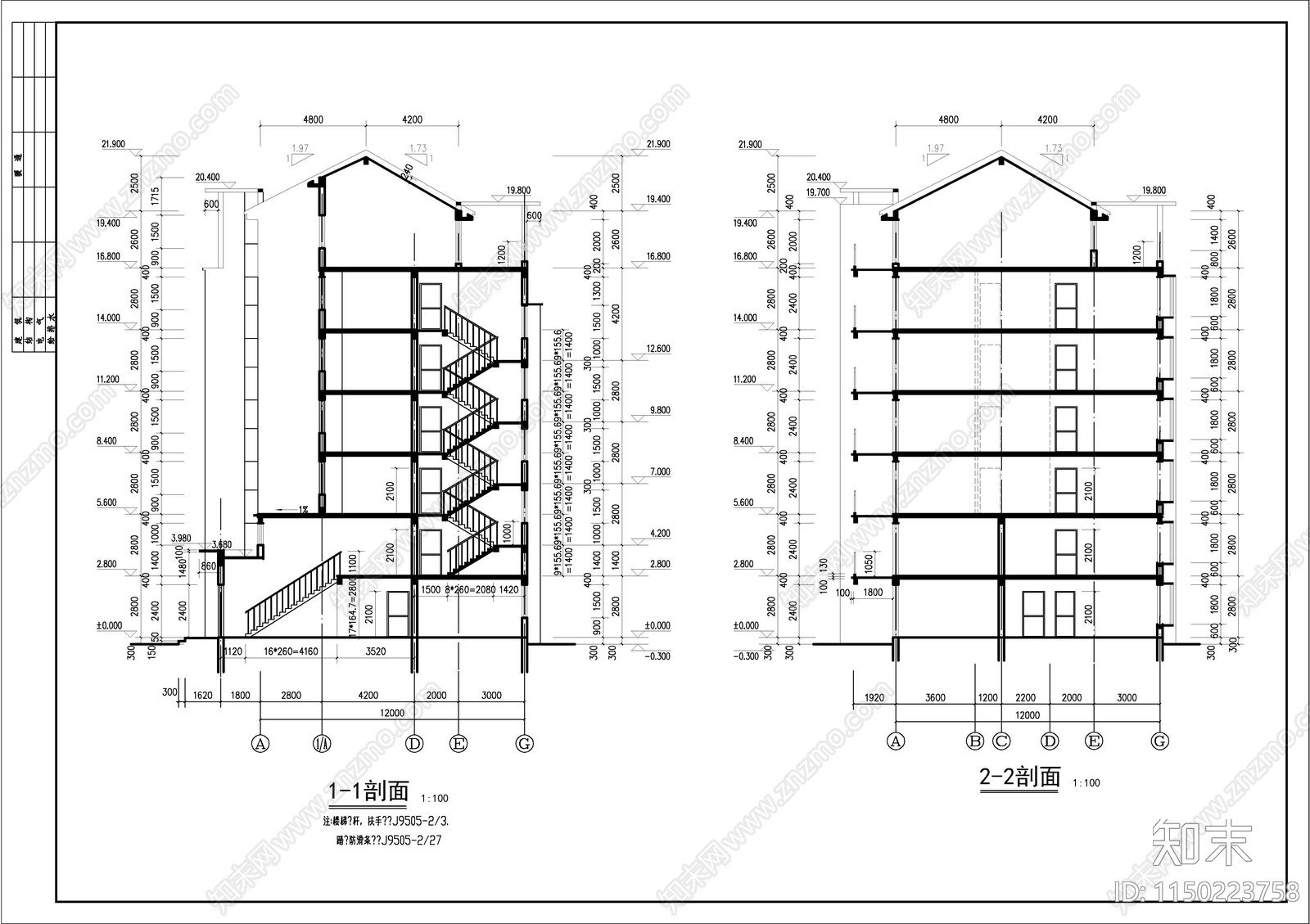 住宅楼建筑cad施工图下载【ID:1150223758】