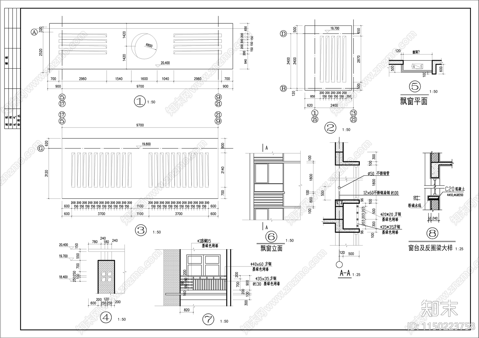 住宅楼建筑cad施工图下载【ID:1150223758】