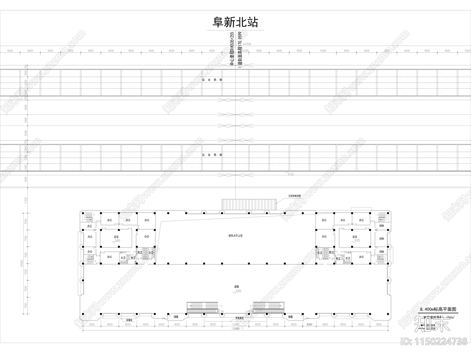 3套北京至沈阳铁路cad施工图下载【ID:1150224738】