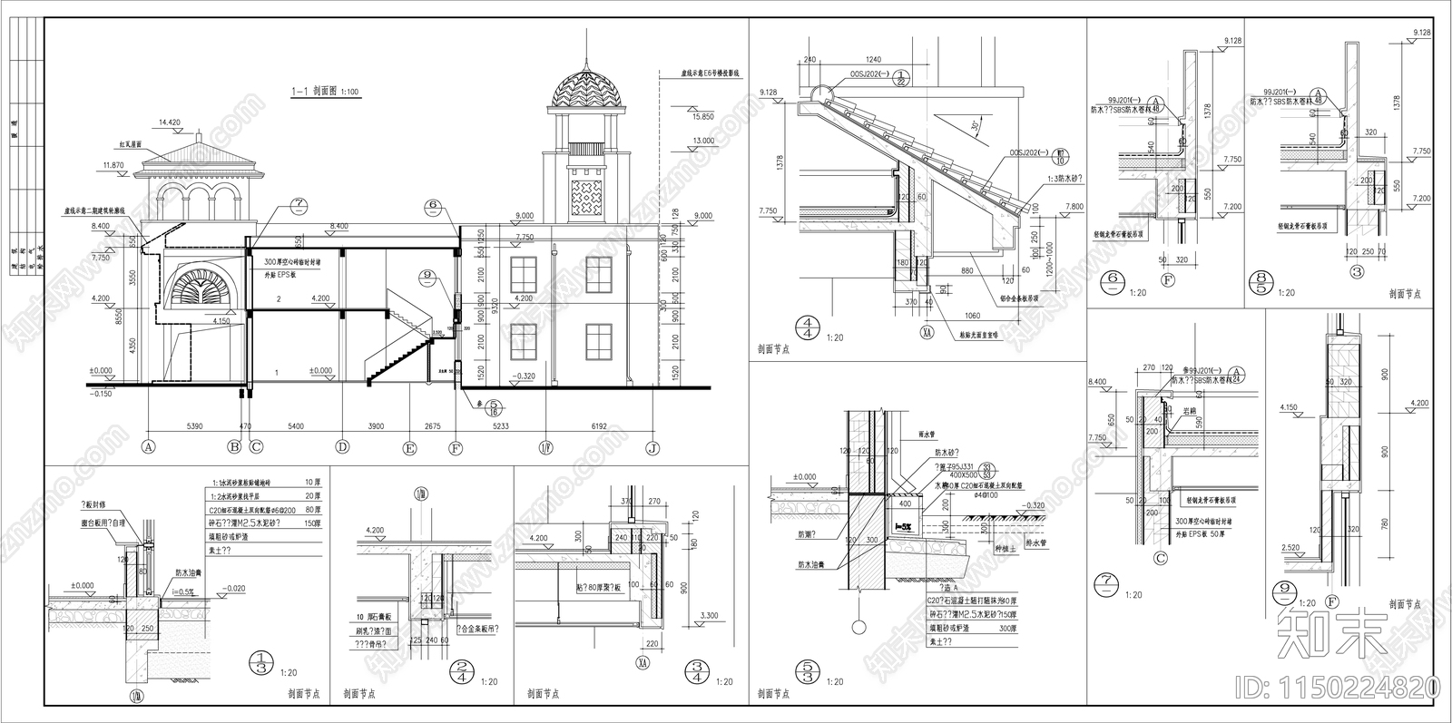 某欧式风格小区会所建筑cad施工图下载【ID:1150224820】