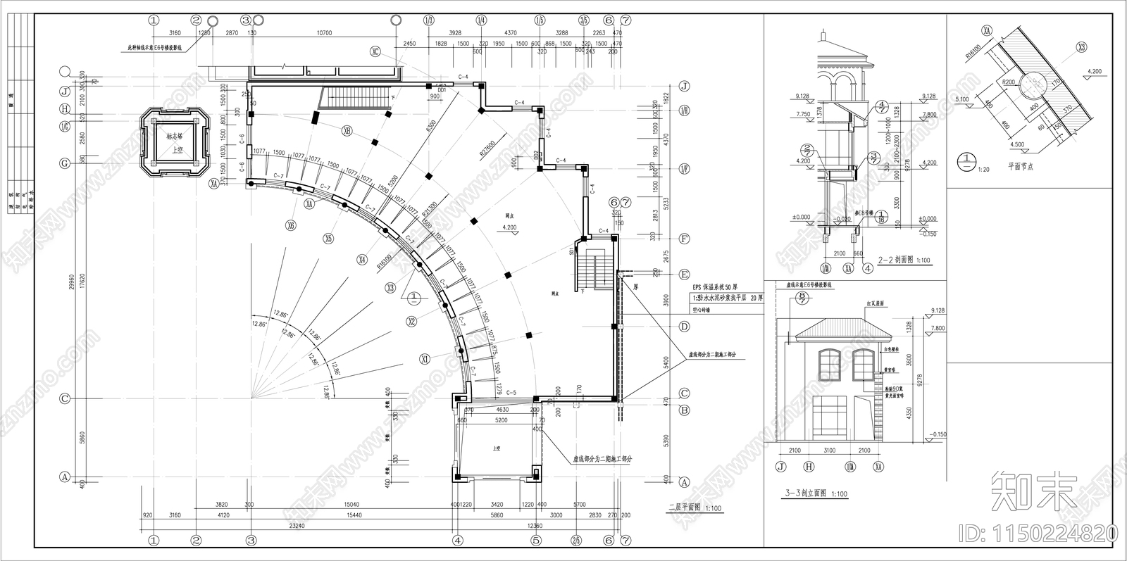 某欧式风格小区会所建筑cad施工图下载【ID:1150224820】