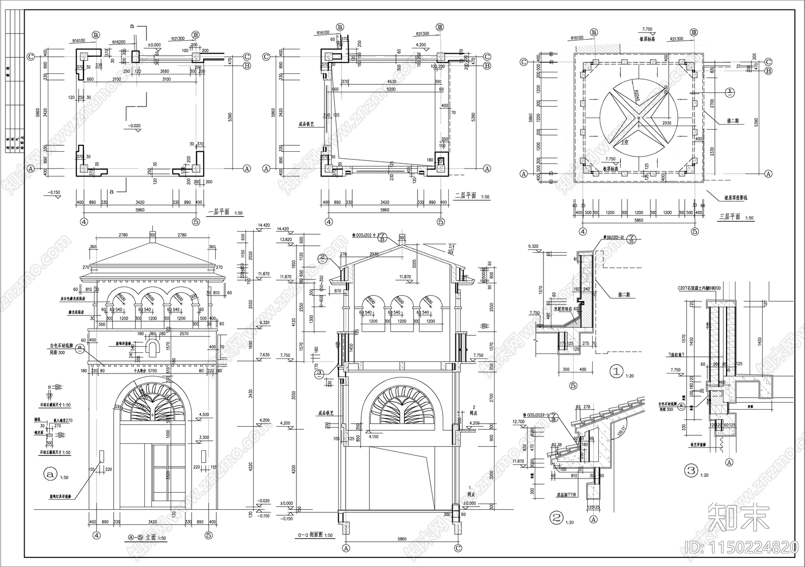 某欧式风格小区会所建筑cad施工图下载【ID:1150224820】