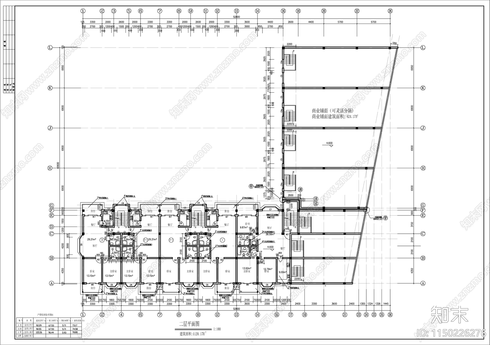 住宅建筑cad施工图下载【ID:1150226276】