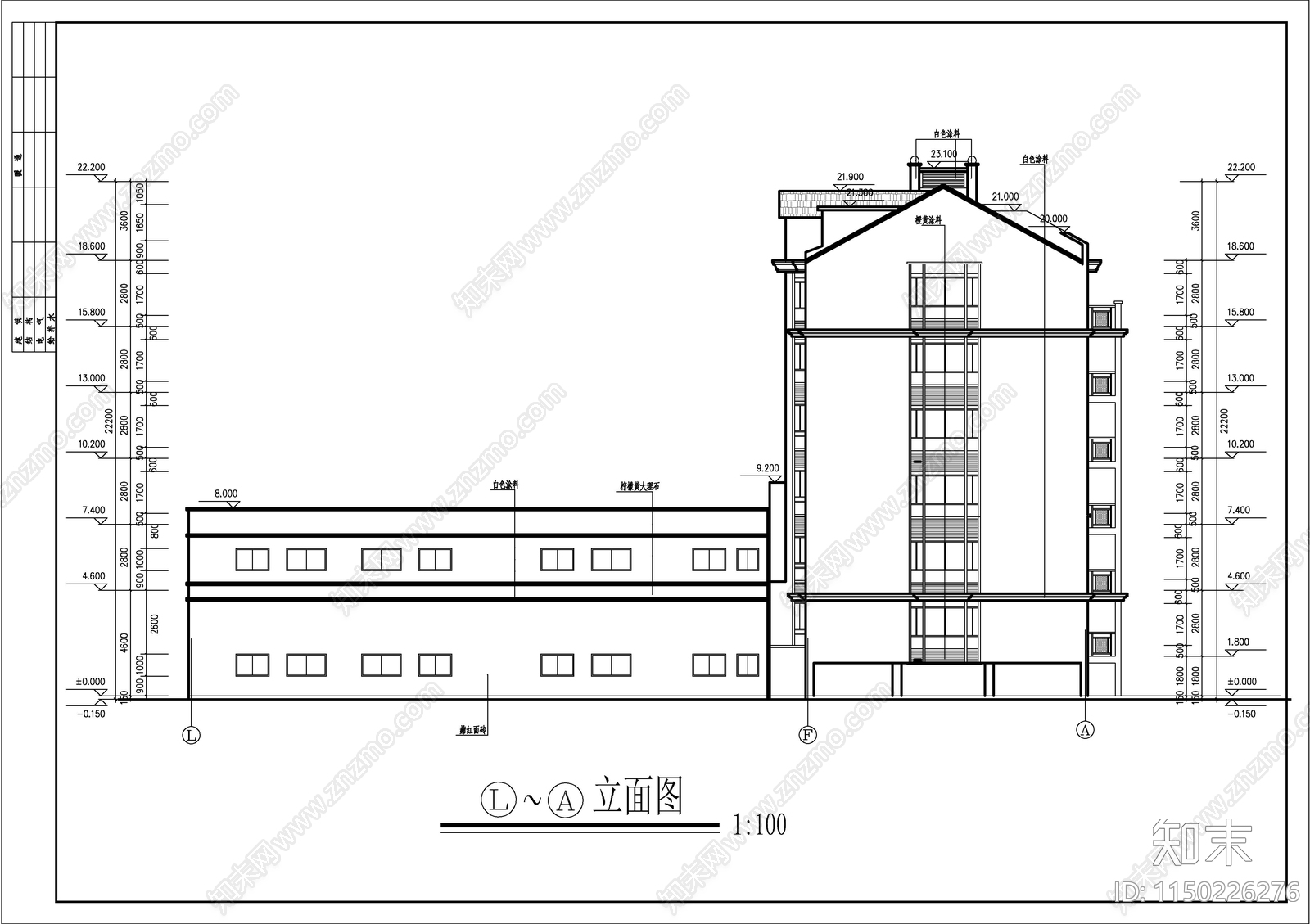 住宅建筑cad施工图下载【ID:1150226276】