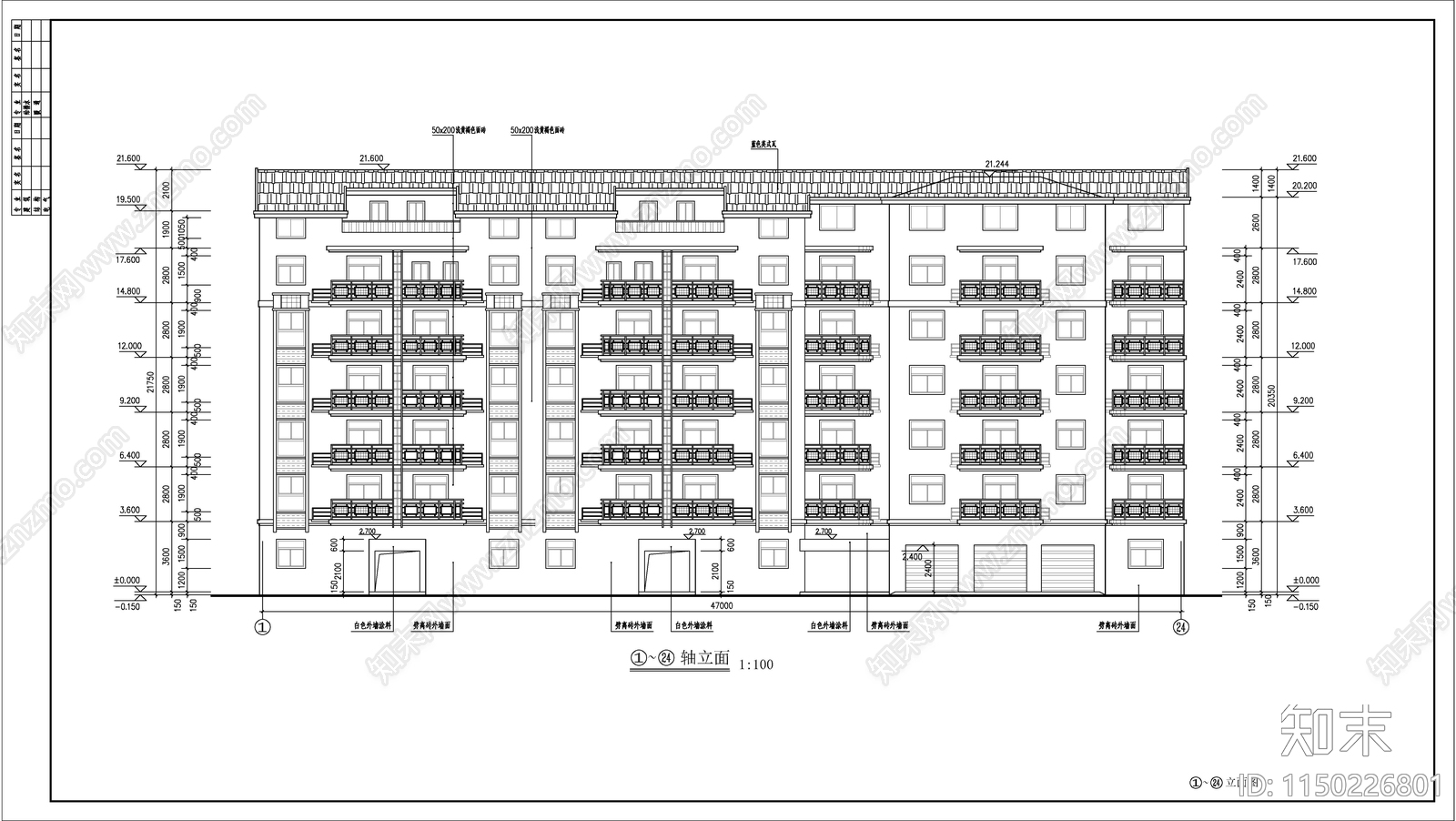 小高层住宅建筑cad施工图下载【ID:1150226801】