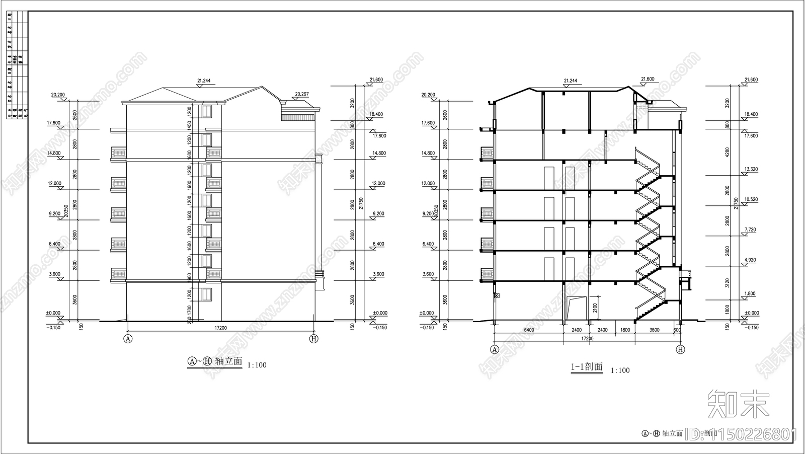 小高层住宅建筑cad施工图下载【ID:1150226801】