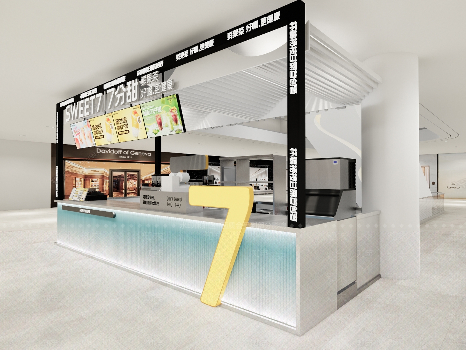 现代奶茶店SU模型下载【ID:1150228015】
