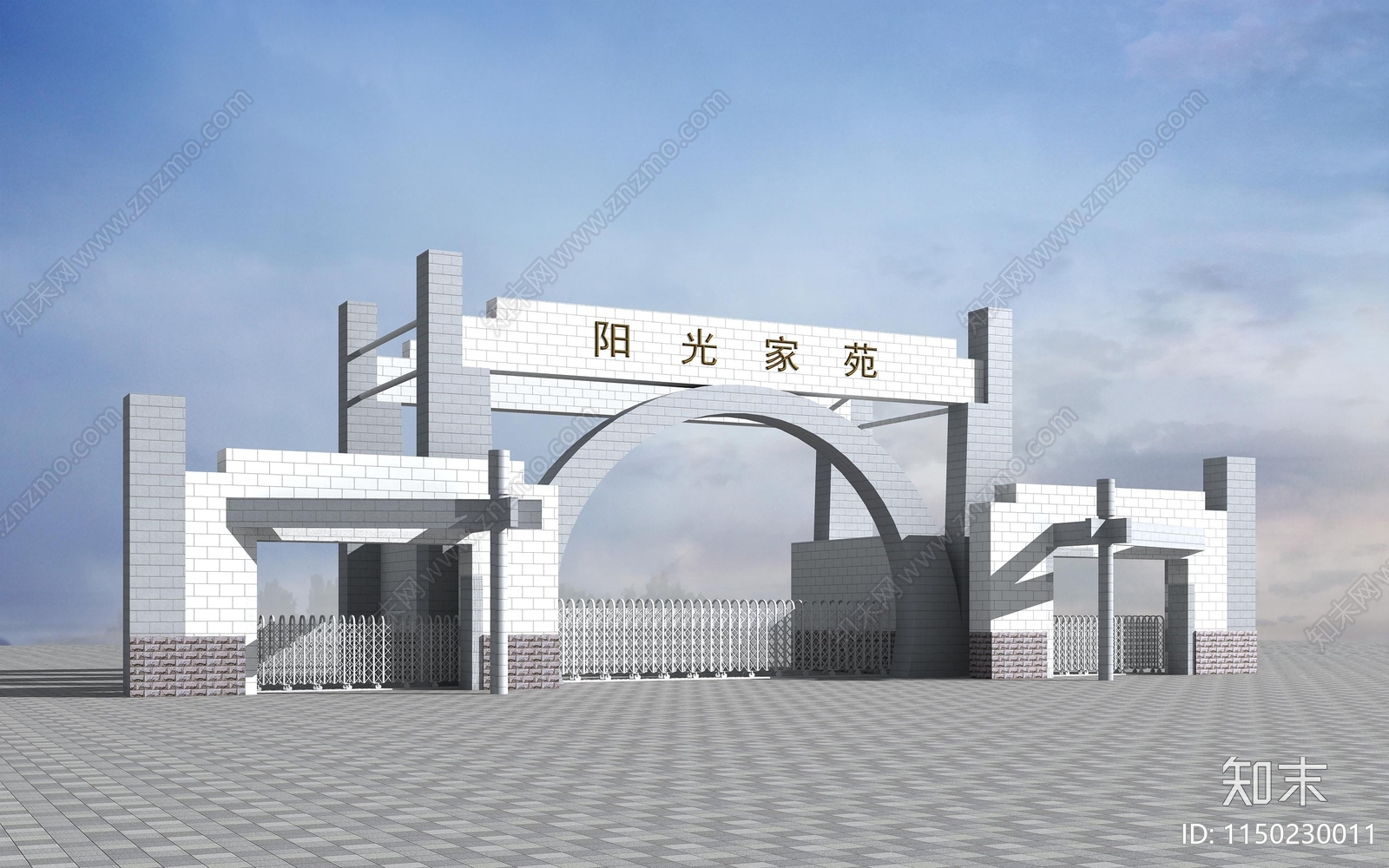 现代小区大门3D模型下载【ID:1150230011】