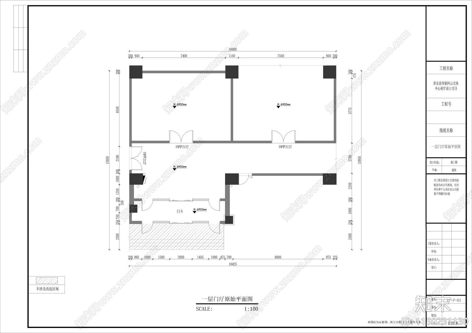 现代企业科技展厅cad施工图下载【ID:1150231130】