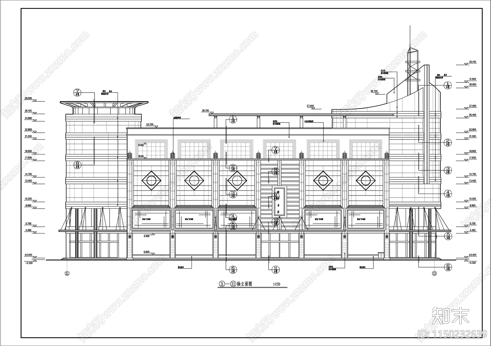 某商厦办公综合楼建筑cad施工图下载【ID:1150232639】