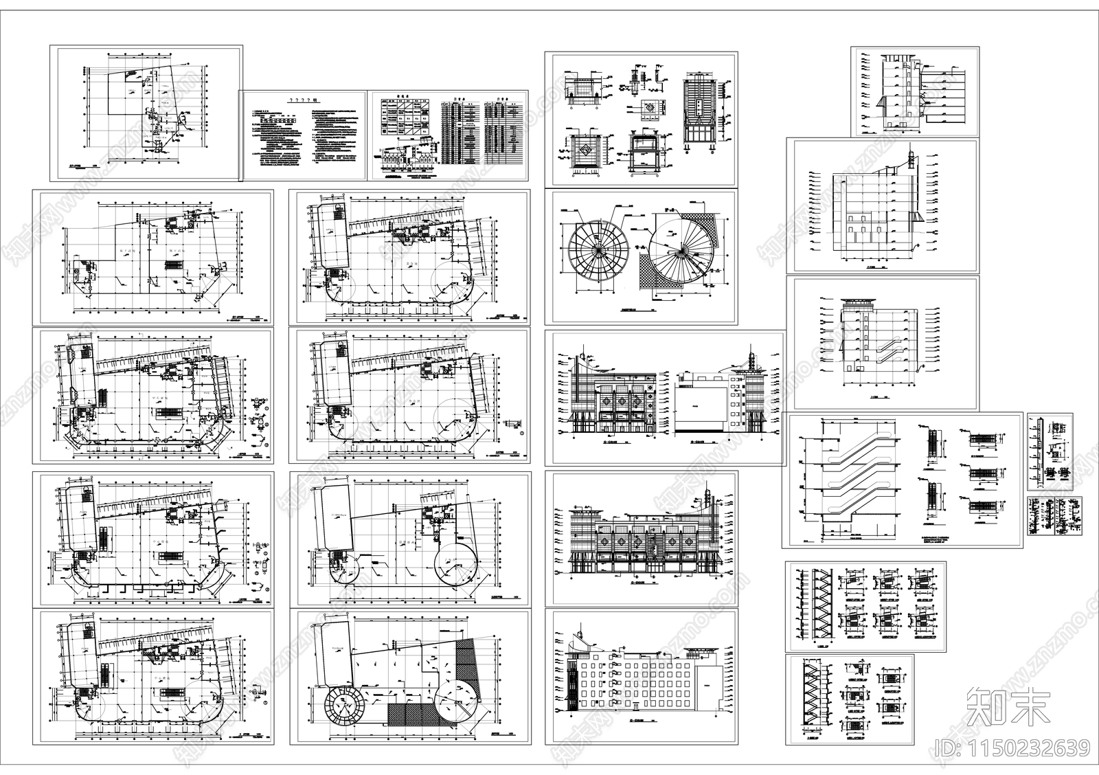 某商厦办公综合楼建筑cad施工图下载【ID:1150232639】