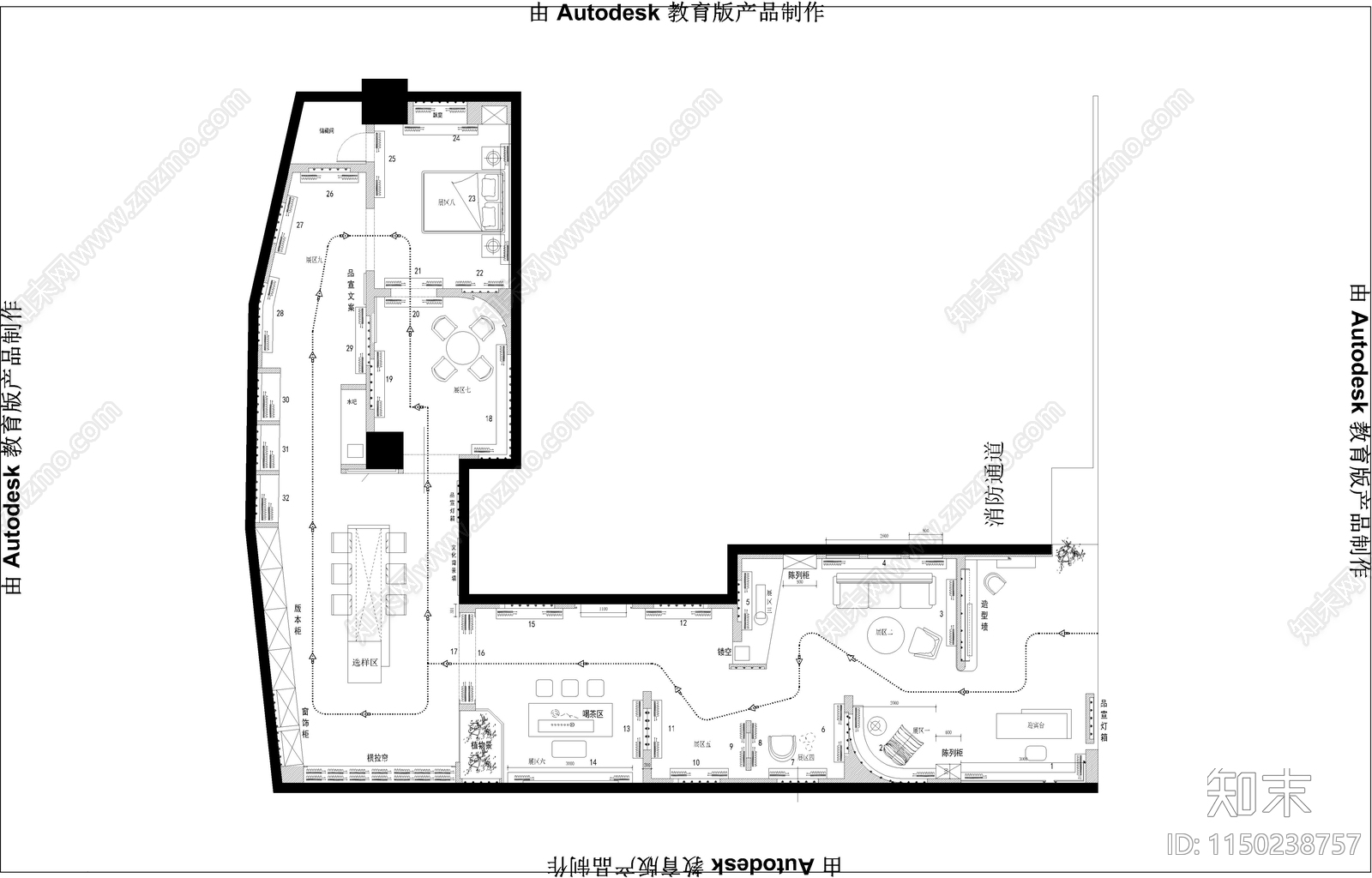 布艺窗帘展厅平面图施工图下载【ID:1150238757】
