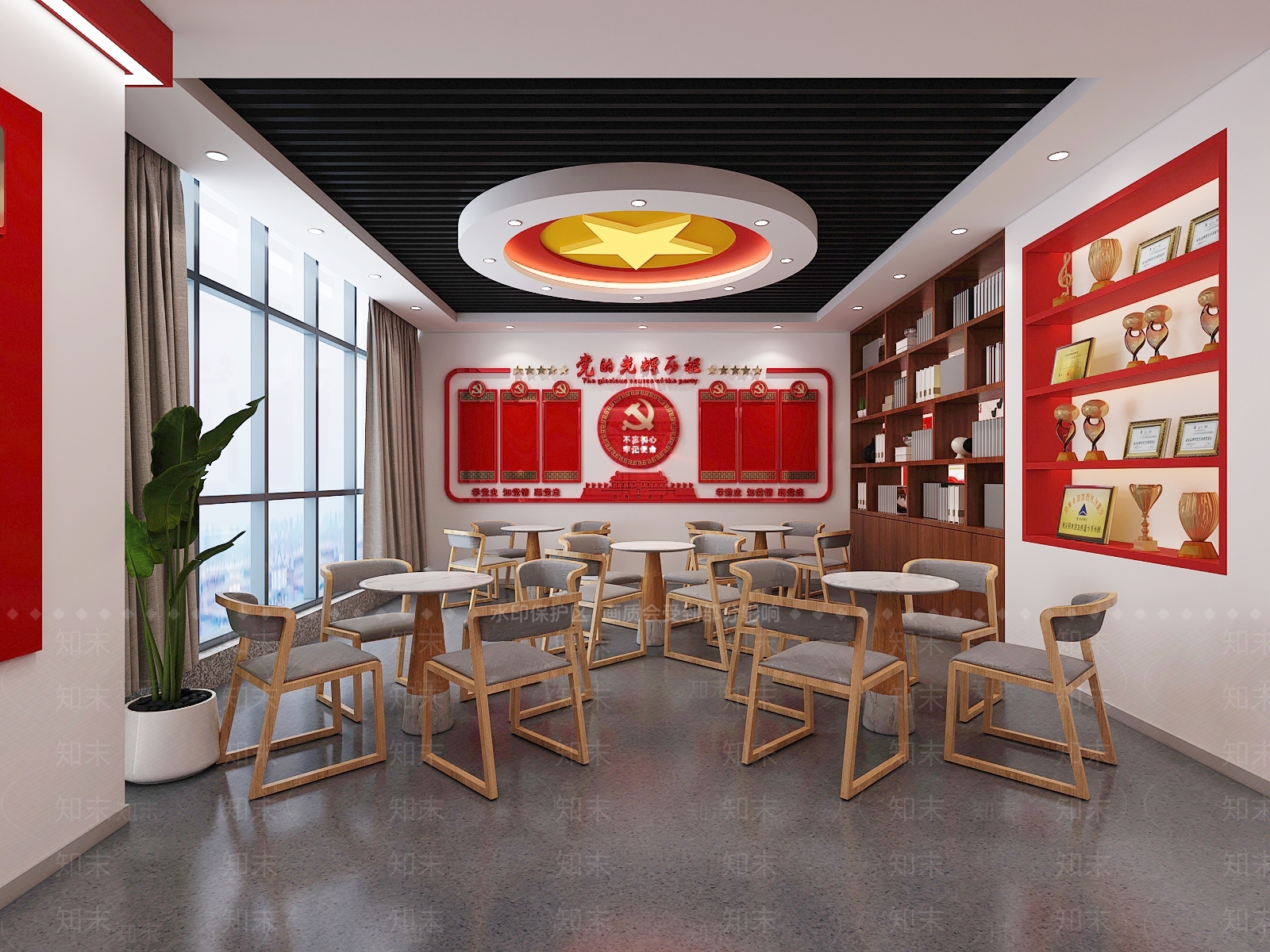 现代党建活动室3D模型下载【ID:1150237653】