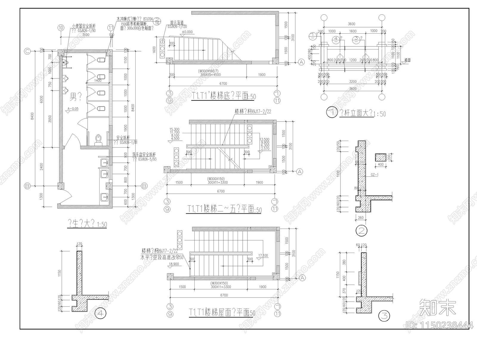 大堡小学教学楼cad施工图下载【ID:1150238444】