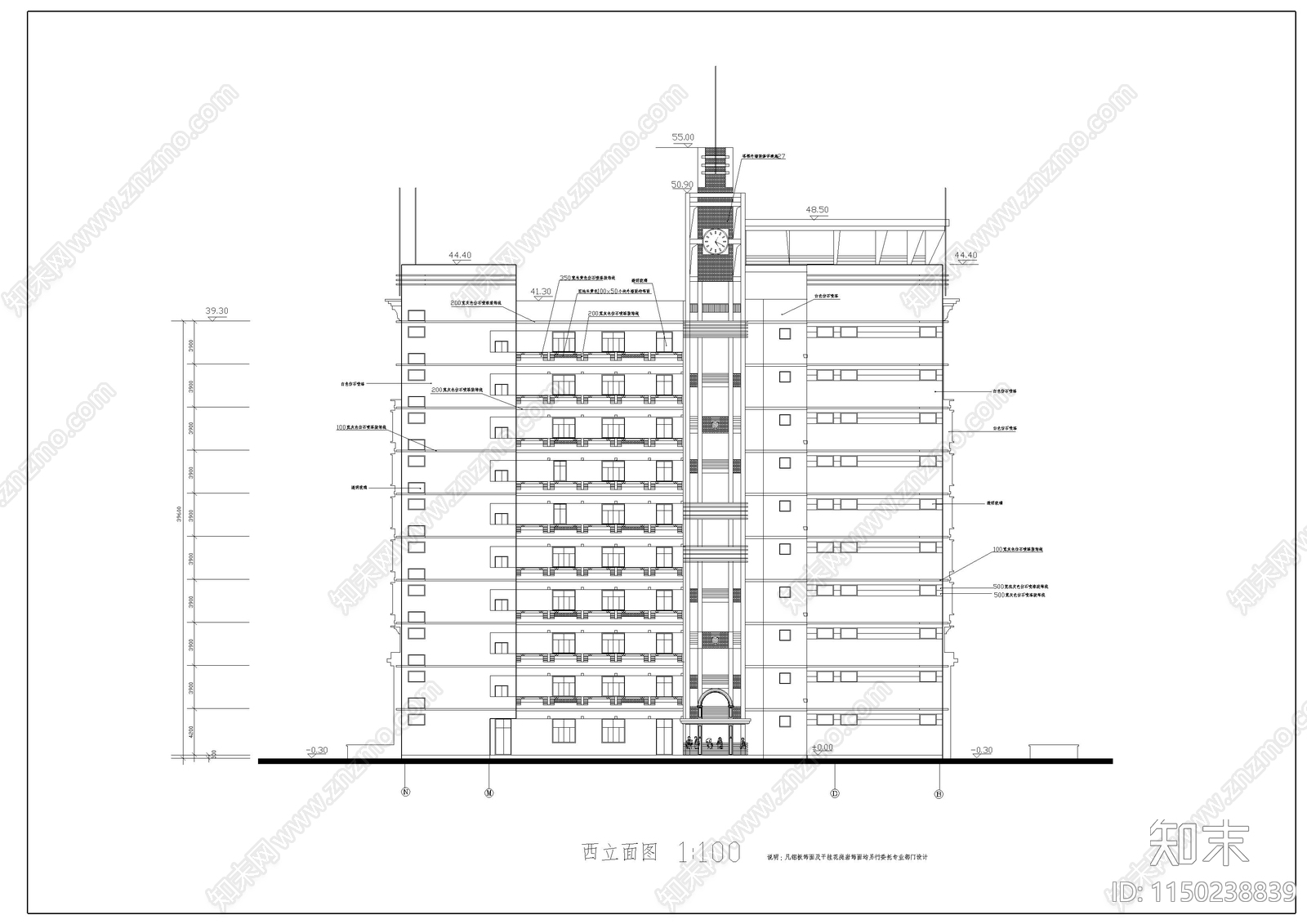 大学高层教学综合楼cad施工图下载【ID:1150238839】