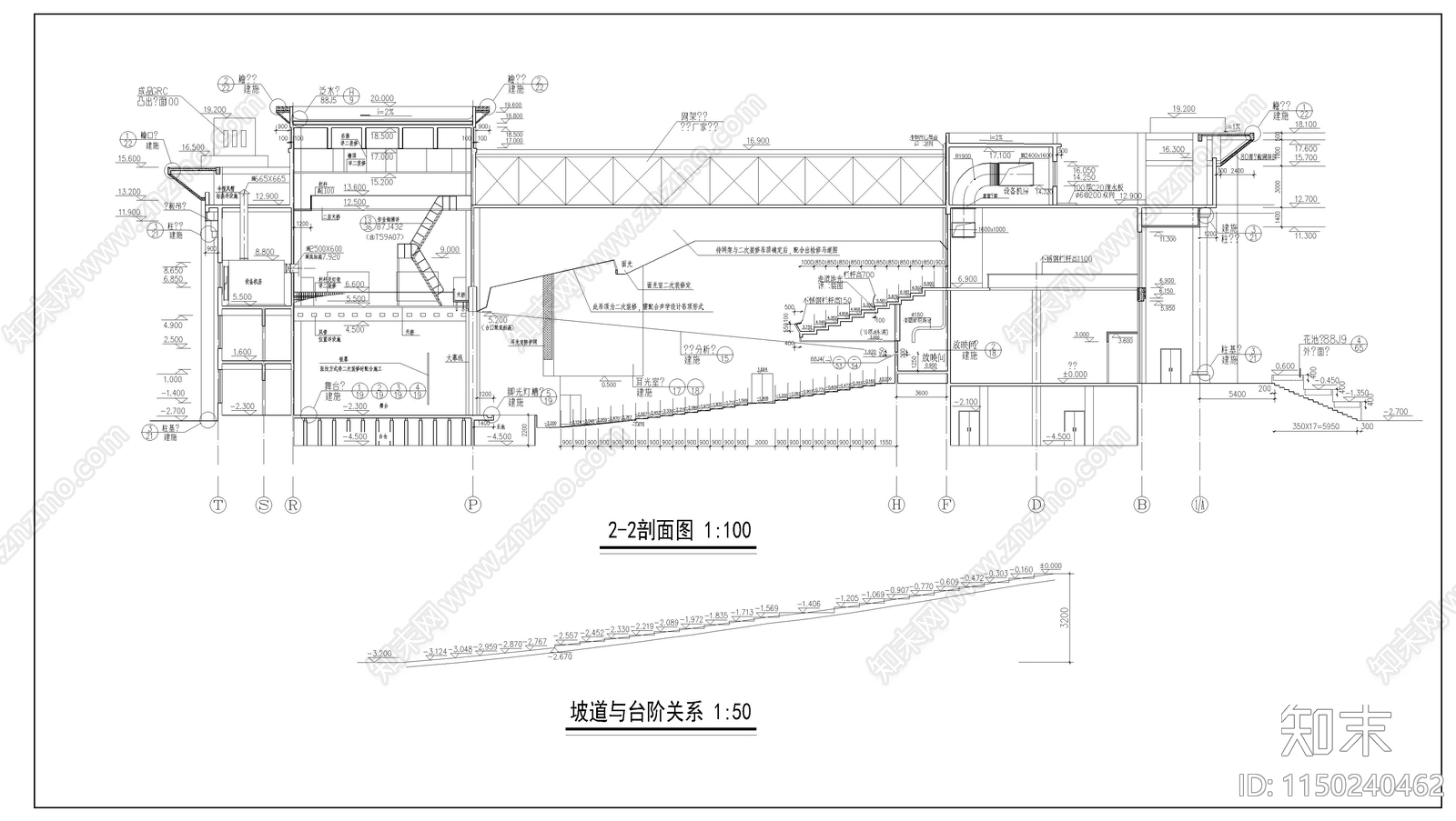 大学礼堂建筑cad施工图下载【ID:1150240462】