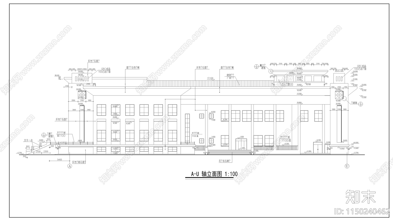 大学礼堂建筑cad施工图下载【ID:1150240462】