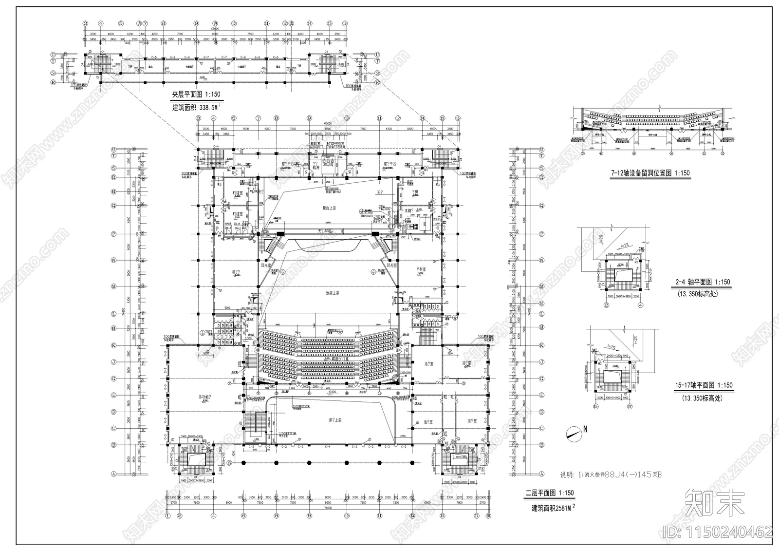 大学礼堂建筑cad施工图下载【ID:1150240462】