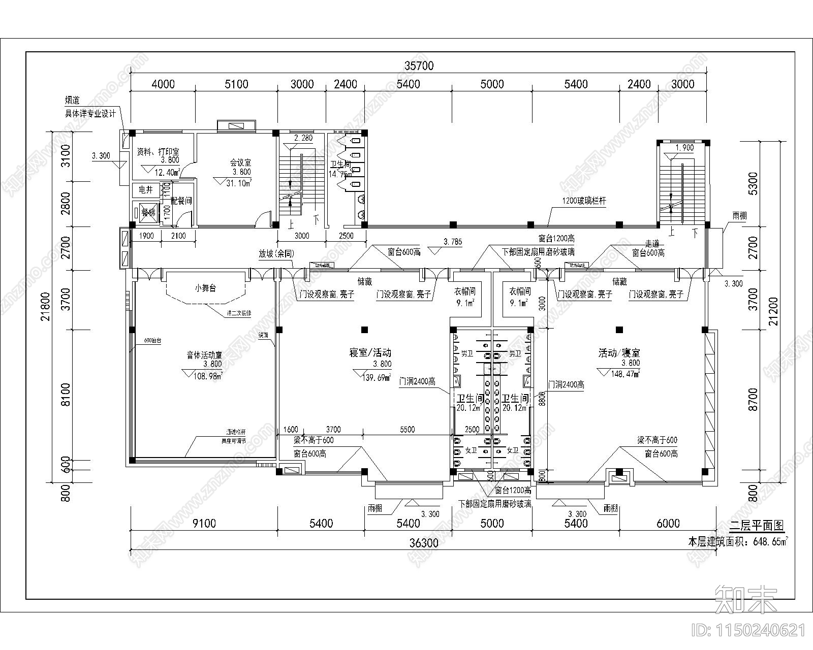 6班幼儿园cad施工图下载【ID:1150240621】