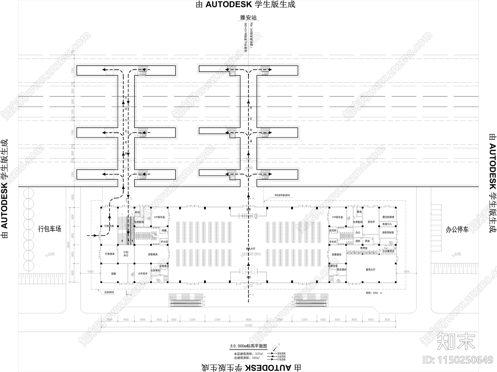 川藏铁路成都至雅安段雅安站建筑cad施工图下载【ID:1150250649】