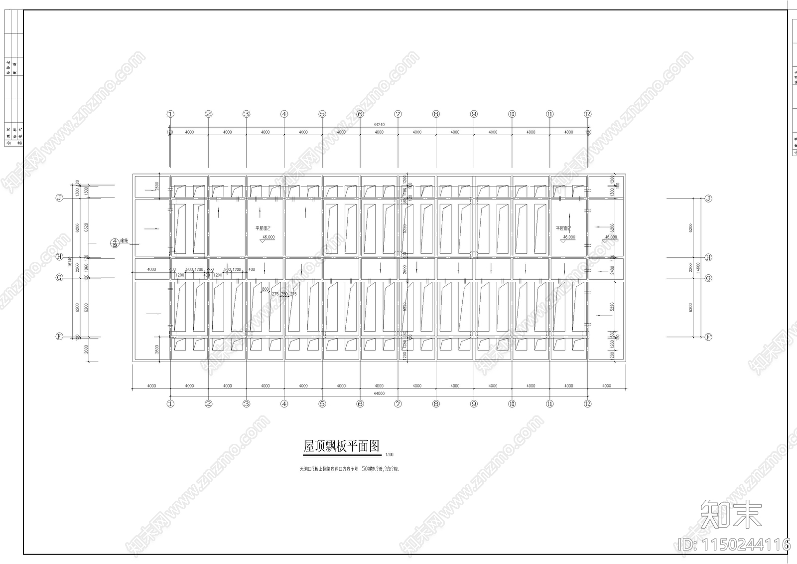 党校公寓cad施工图下载【ID:1150244116】