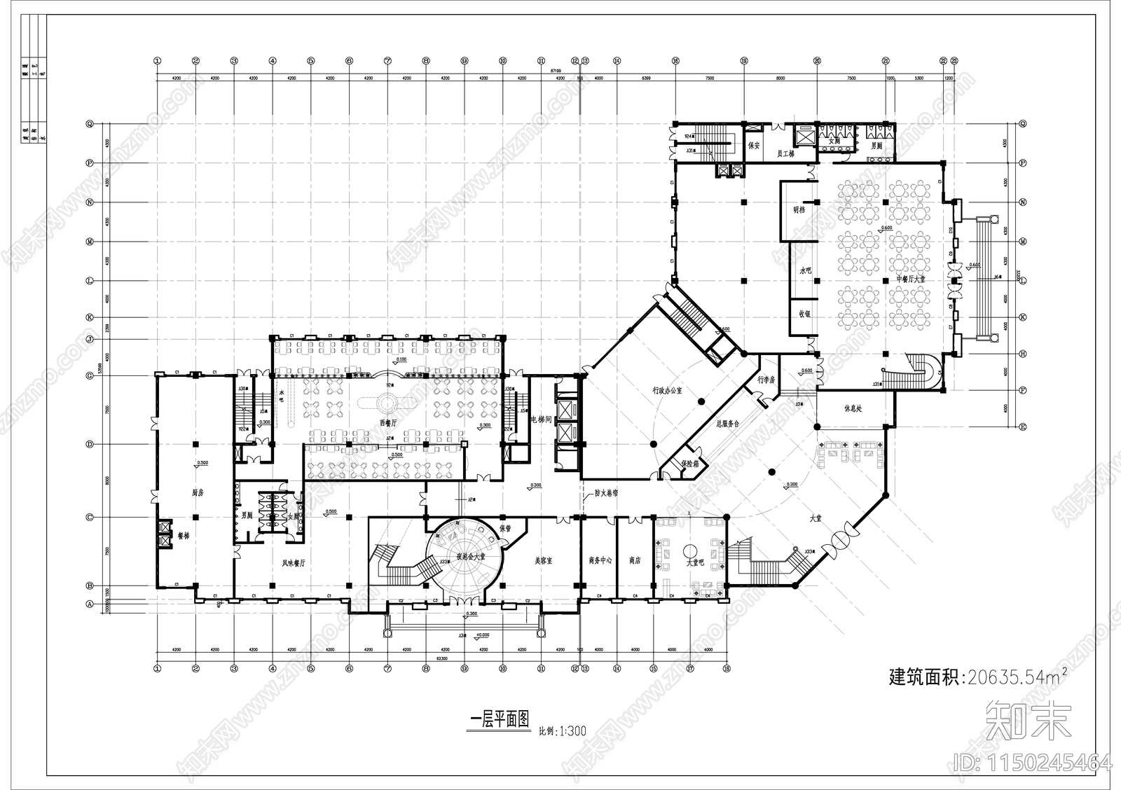 酒店建筑平面图施工图下载【ID:1150245464】