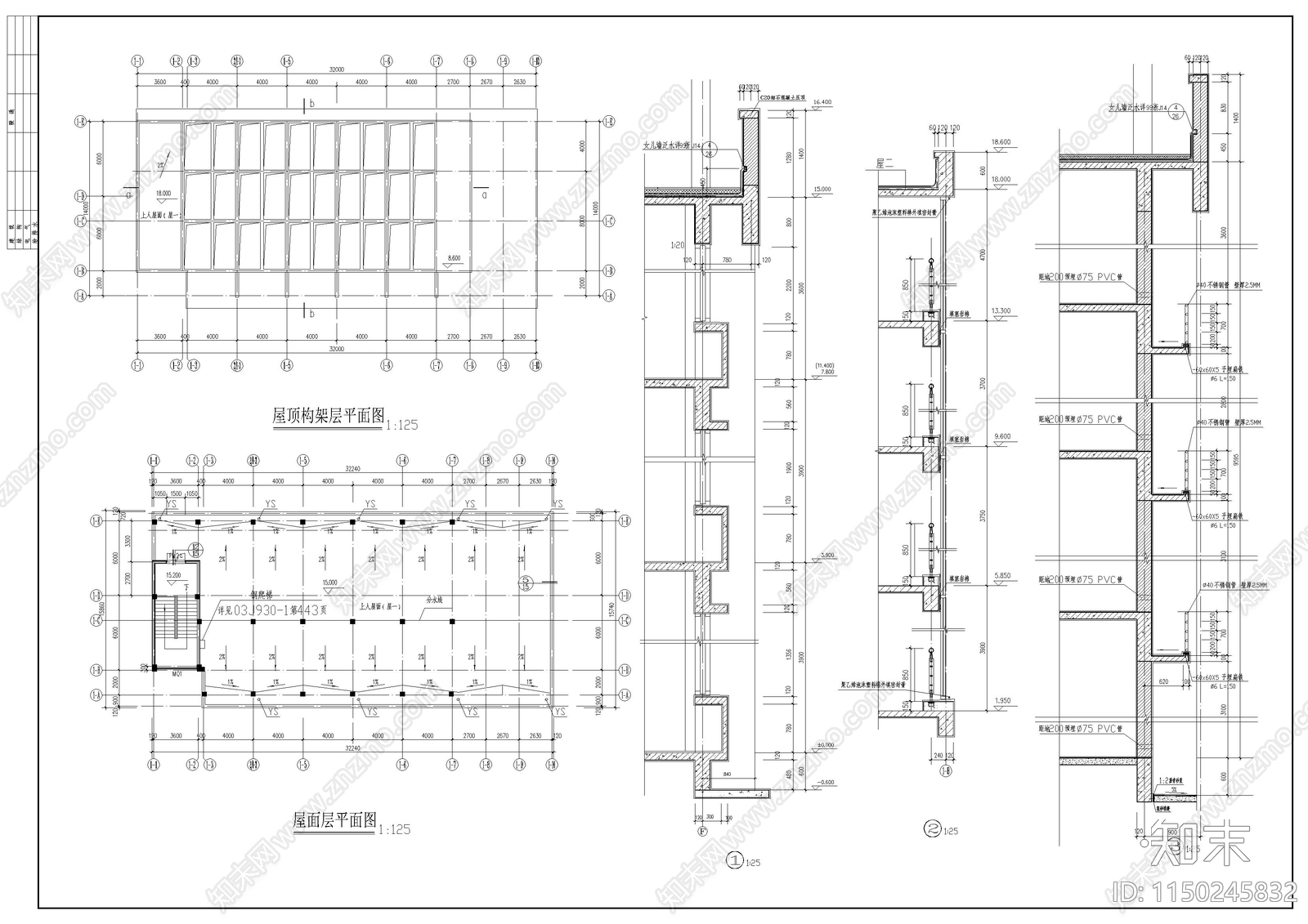 高校建筑cad施工图下载【ID:1150245832】