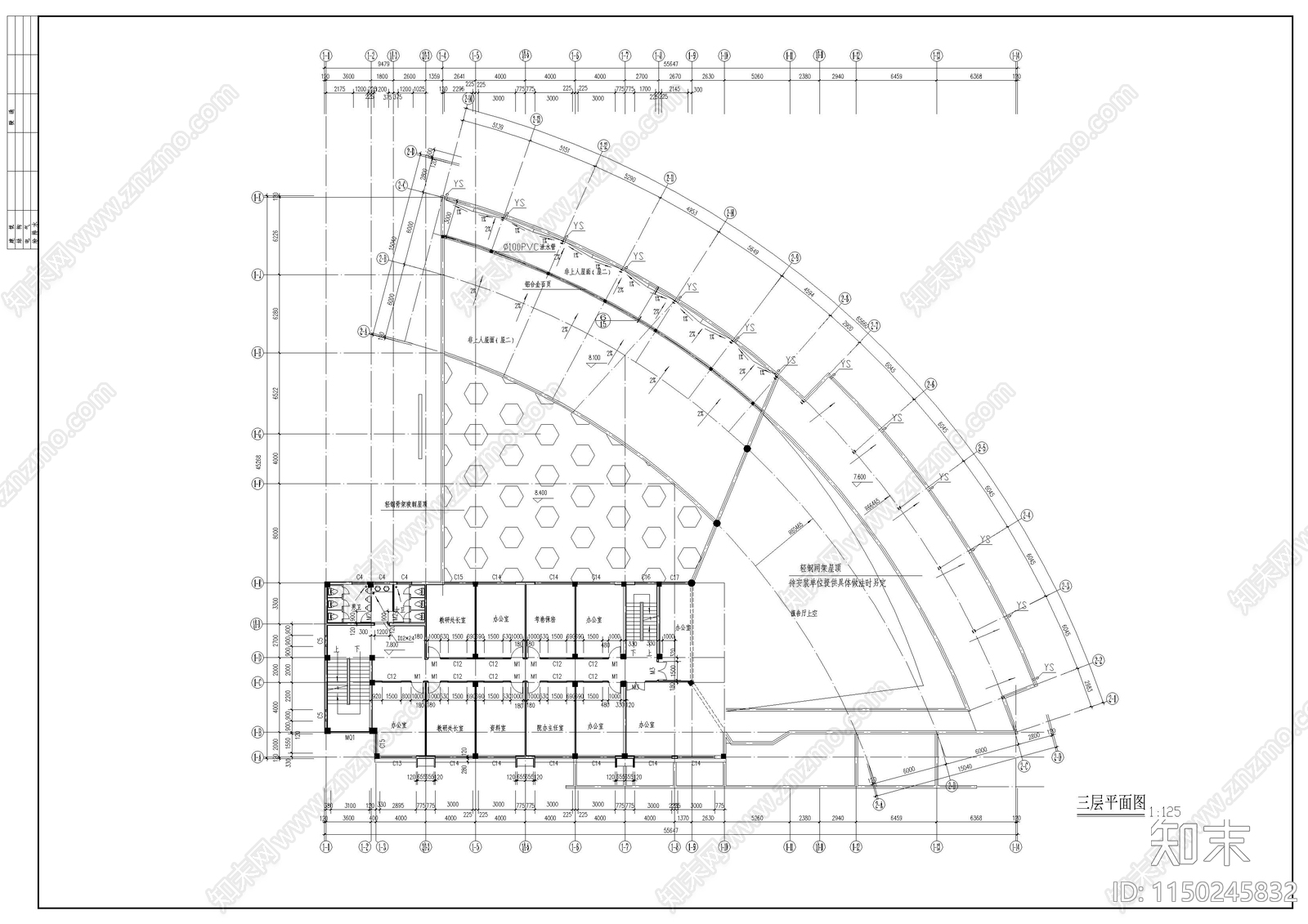 高校建筑cad施工图下载【ID:1150245832】