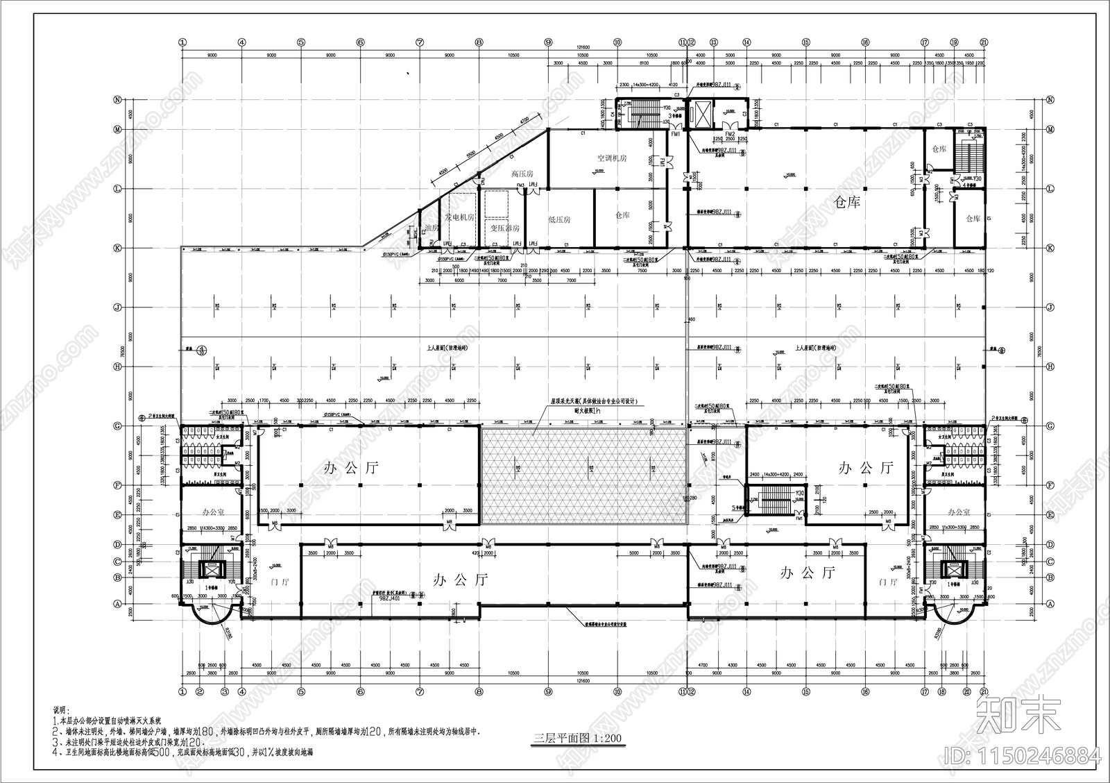 大型商业综合体建筑cad施工图下载【ID:1150246884】