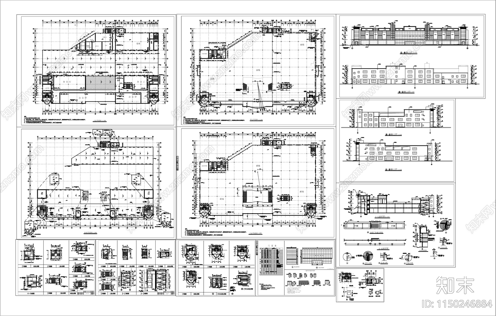 大型商业综合体建筑cad施工图下载【ID:1150246884】