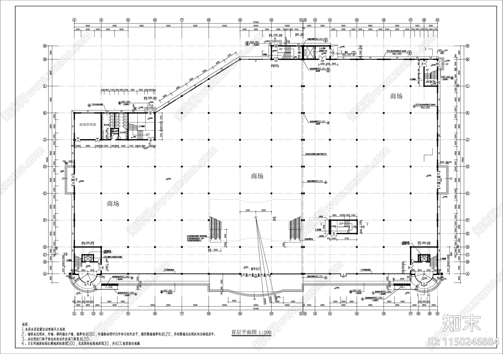 大型商业综合体建筑cad施工图下载【ID:1150246884】