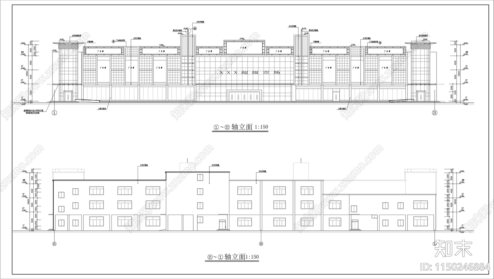 大型商业综合体建筑cad施工图下载【ID:1150246884】