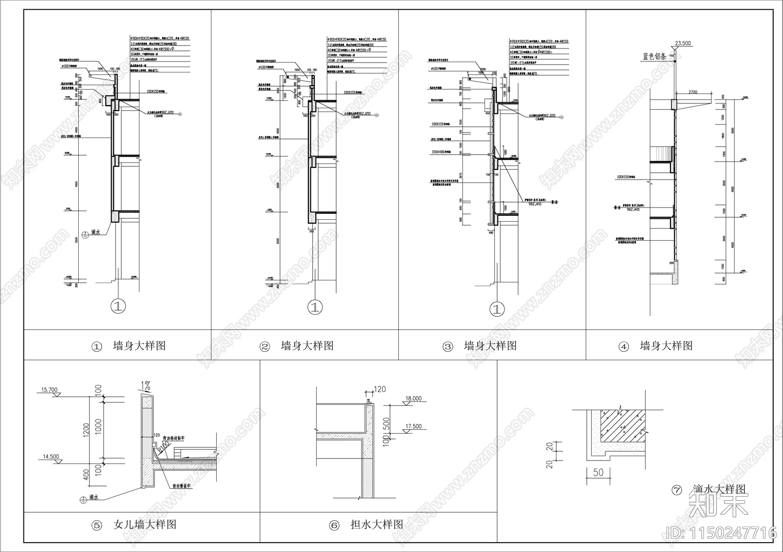 大型商业广场建筑cad施工图下载【ID:1150247716】