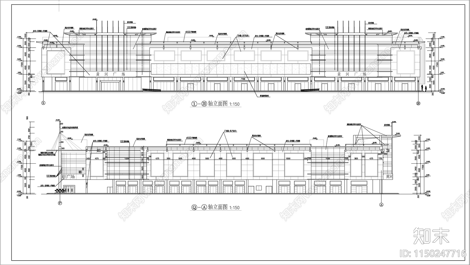 大型商业广场建筑cad施工图下载【ID:1150247716】