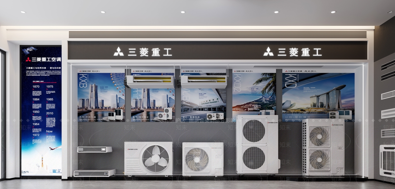 现代家居专卖店3D模型下载【ID:1150249633】