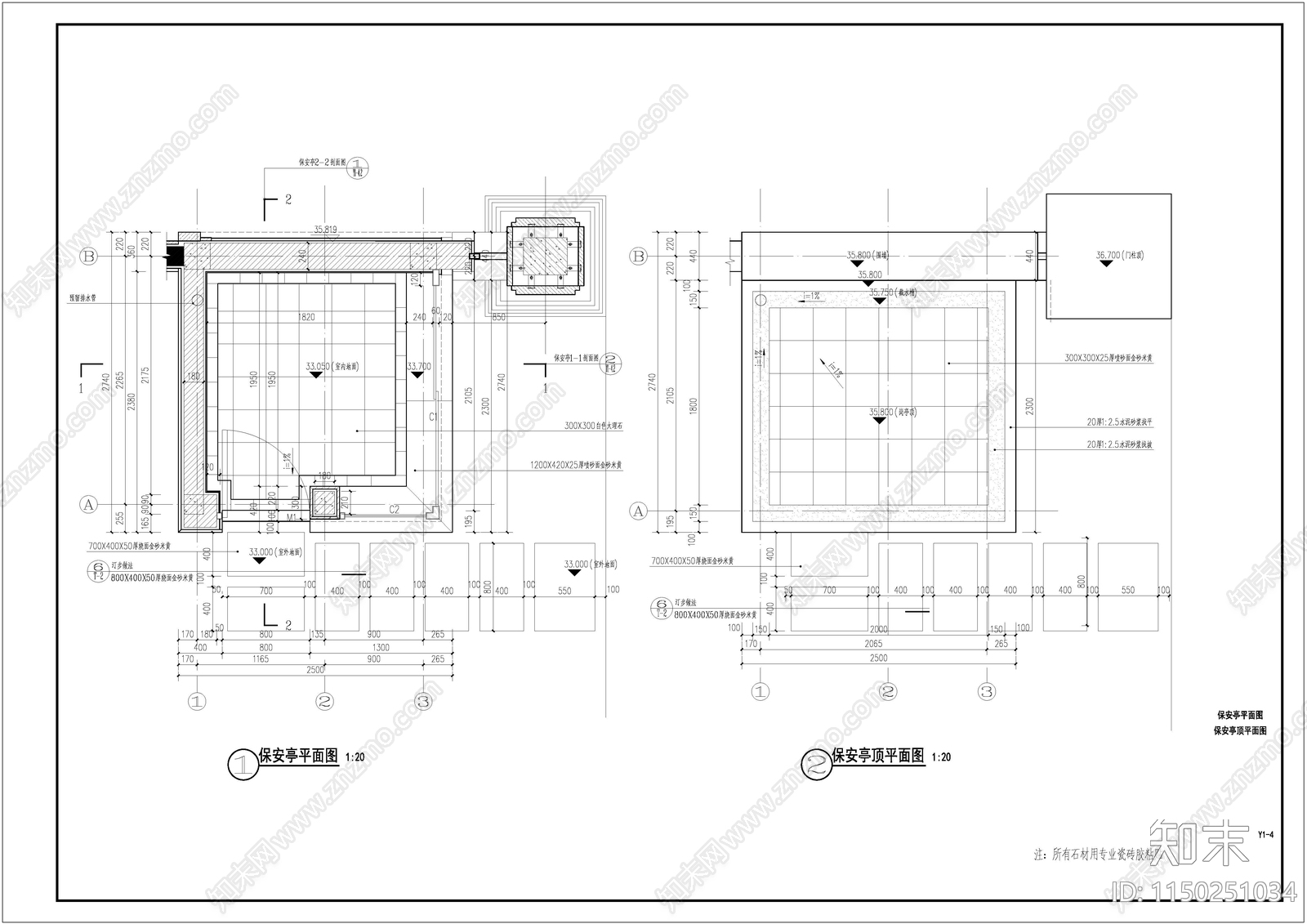 现代保安亭详图cad施工图下载【ID:1150251034】