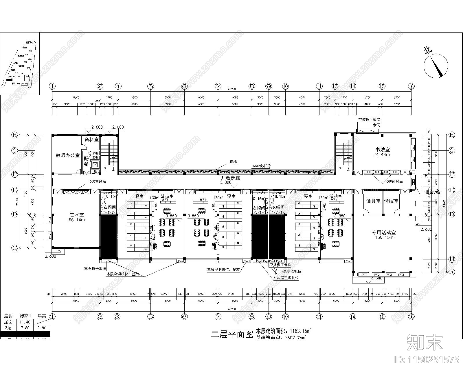 现代9班幼儿园建筑cad施工图下载【ID:1150251575】