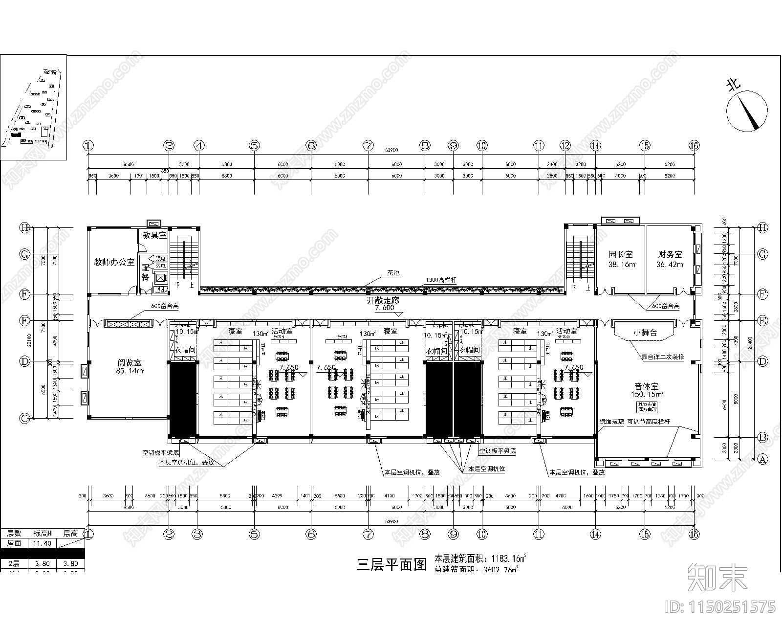 现代9班幼儿园建筑cad施工图下载【ID:1150251575】