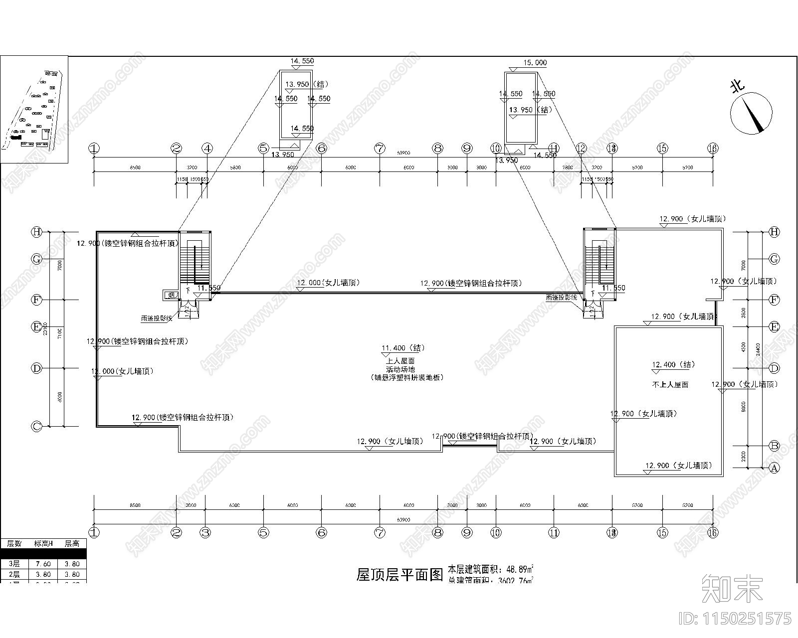 现代9班幼儿园建筑cad施工图下载【ID:1150251575】