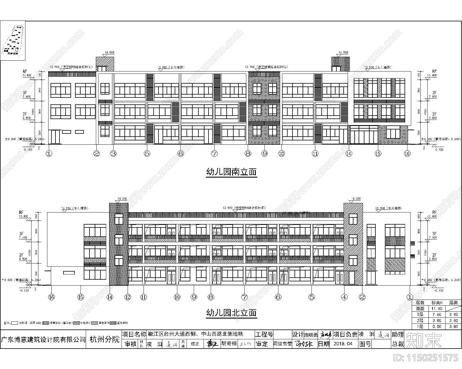 现代9班幼儿园建筑cad施工图下载【ID:1150251575】