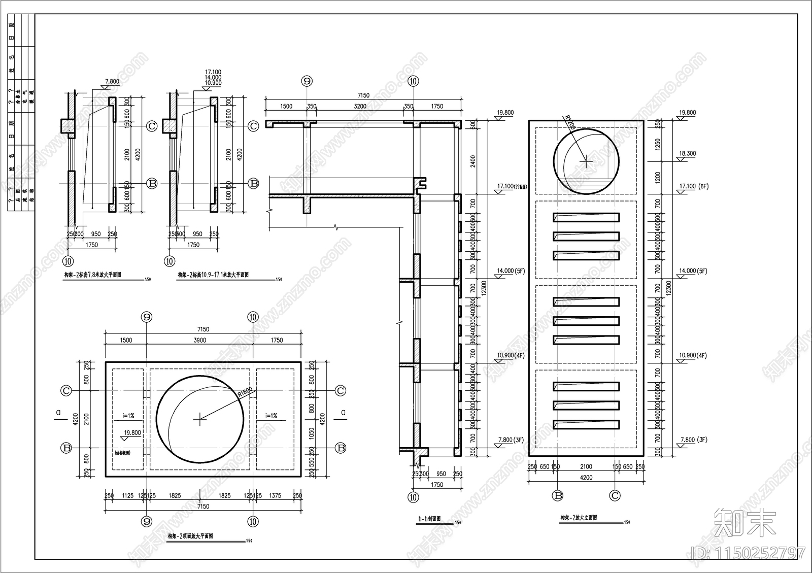 工厂员工宿舍建筑施工图下载【ID:1150252797】