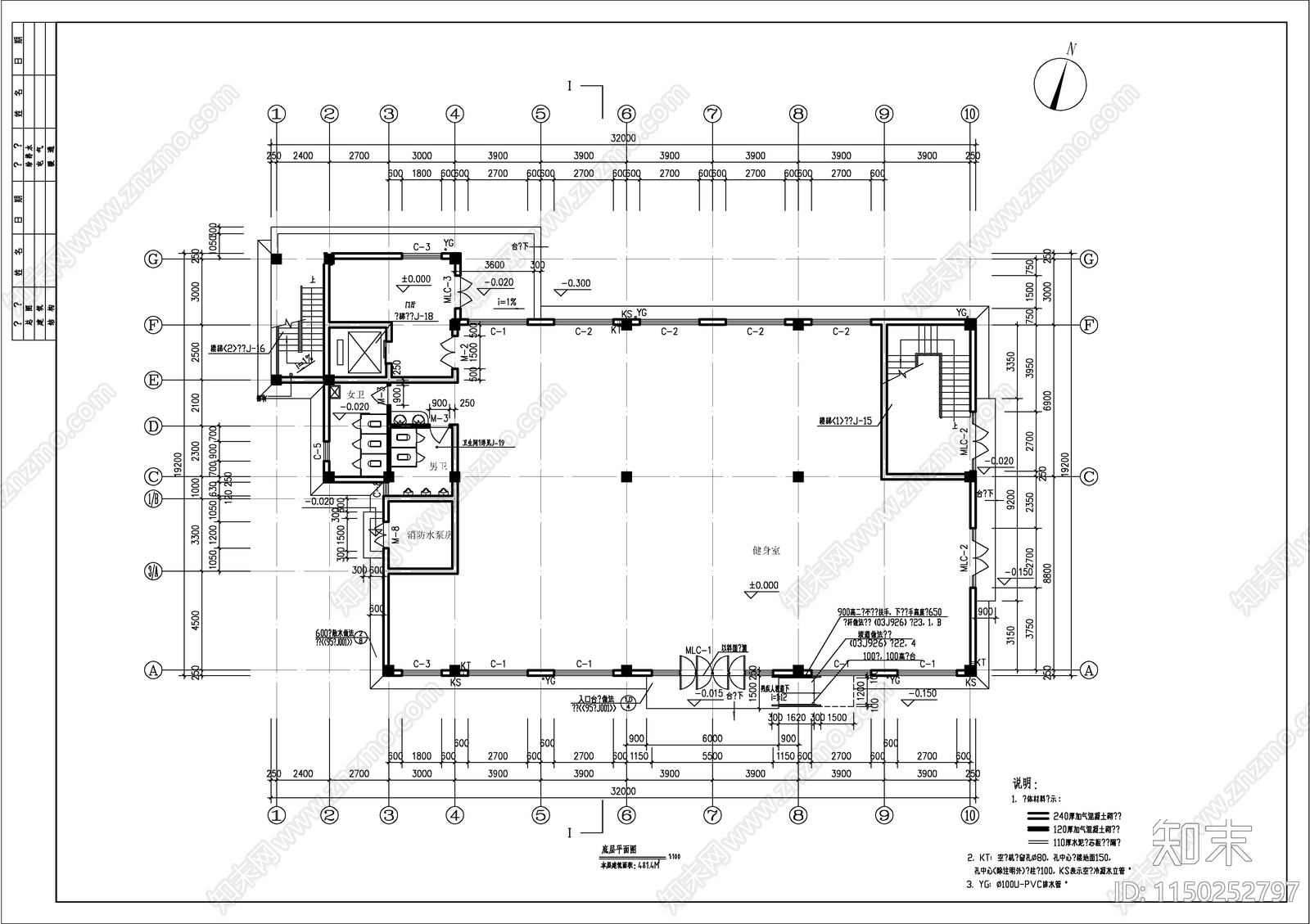 工厂员工宿舍建筑施工图下载【ID:1150252797】