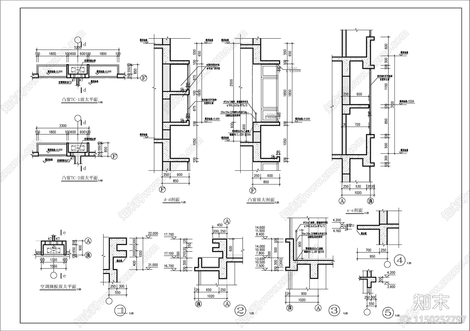 工厂员工宿舍建筑施工图下载【ID:1150252797】