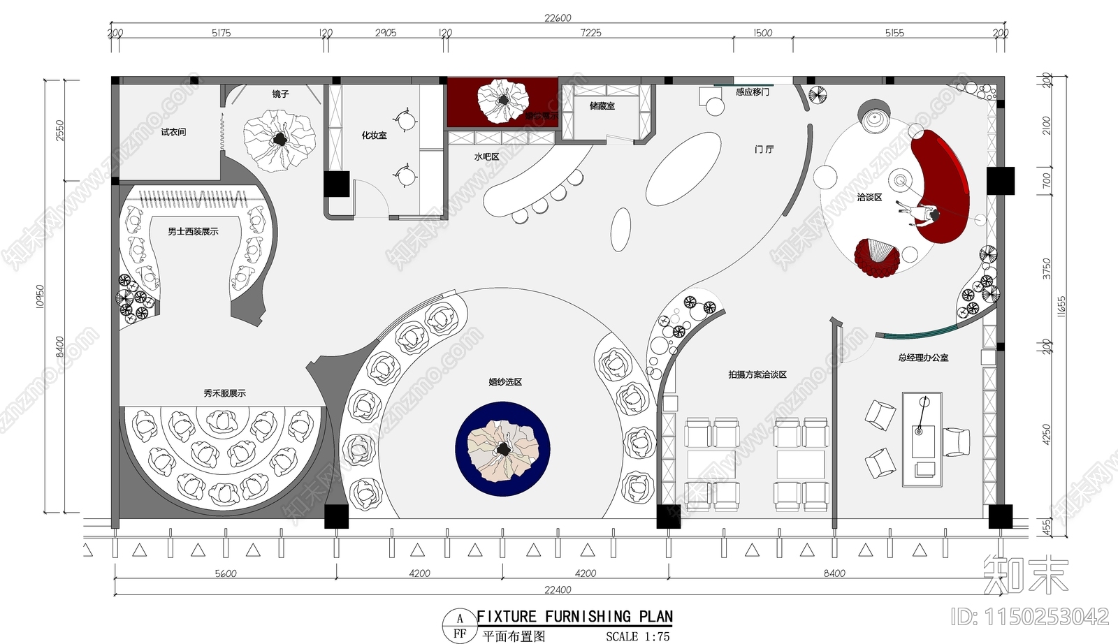 260㎡婚纱馆工装平面图施工图下载【ID:1150253042】
